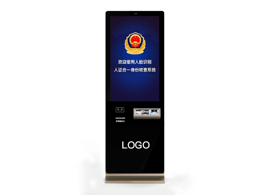 43寸立式人脸识别身份查询一体机(图文)