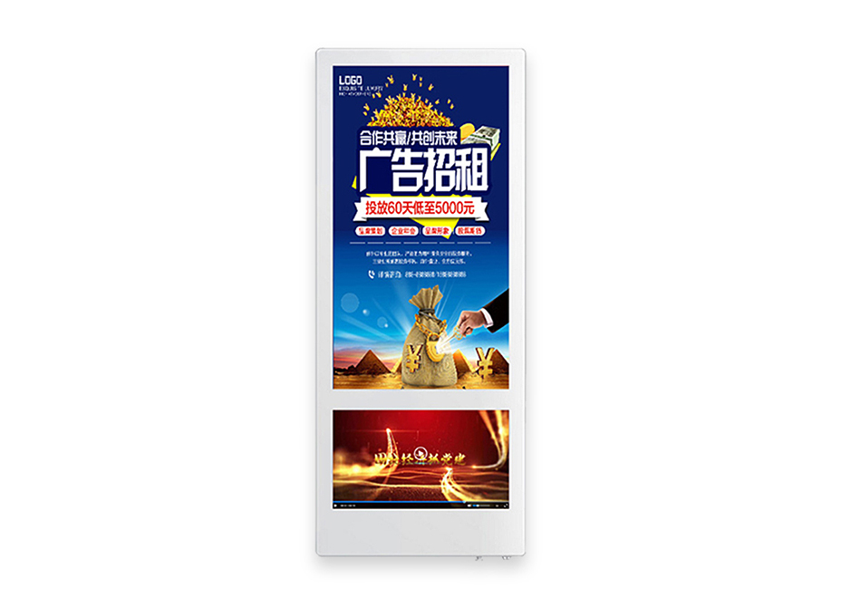 21.5寸安全卫士电梯广告机（可定制加12.1寸小屏）