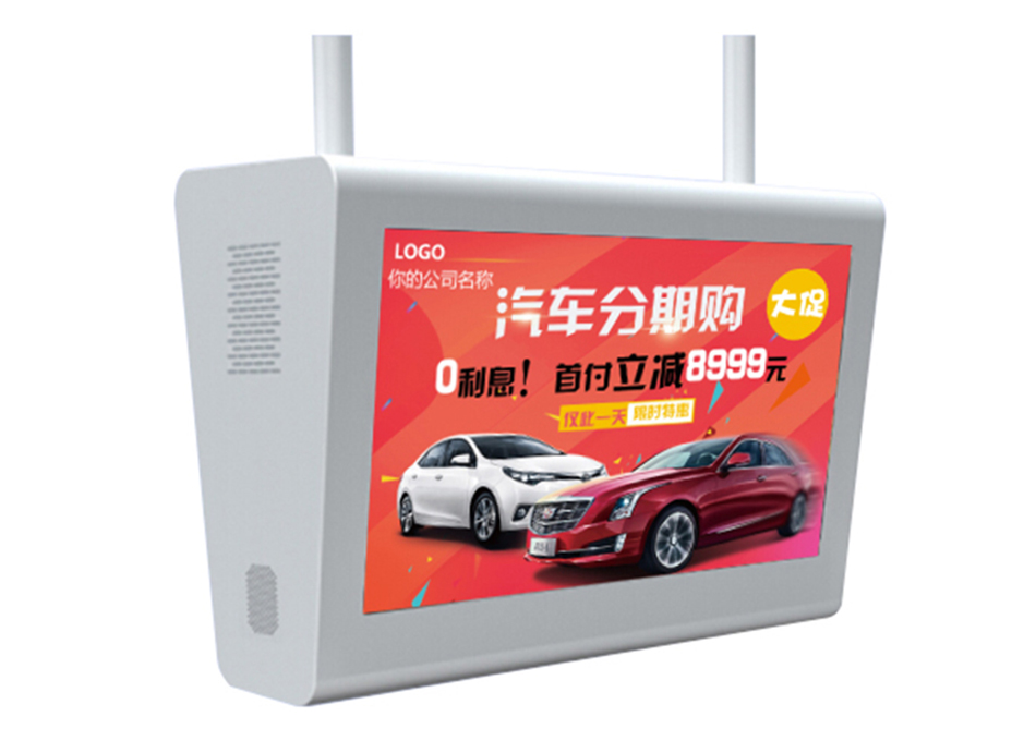 49/50寸高清吊挂户外广告机